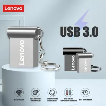 Lenovo סופר מיני כונני הבזק מסוג Usb 1TB USB 3.0 2TB USB Flash Memory Stick Usb זיכרון כונן נייד/טלפון/טלוויזיה חכמה עט כונן 128GB