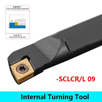 LIHAOPING CNC Cutter כלים S12M S14N S16Q S18Q S20R S25S SCLCR09 SCLCL09 פנימי הופך כלי מחרטה משעמם בר בעל SCLCR