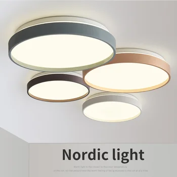 luminaria דה טאטו נורדי עיצוב התקרה אור שינוי צבע led led אורות התקרה כוכבים פשוטה אור תקרת חדר האוכל