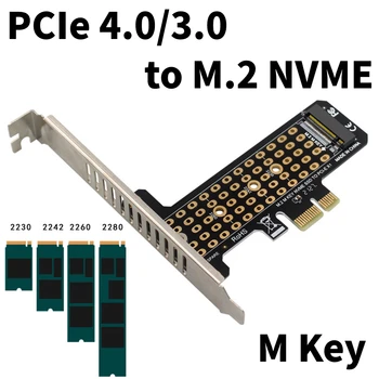 M. 2 NVME B&M המפתח PCIe 4.0/3.0 X1 x1 X4 x8 x16 ממשק מתאם כרטיס מחשב לוח האם על 2230 2242 2260 2280 SSD דיסק קשיח