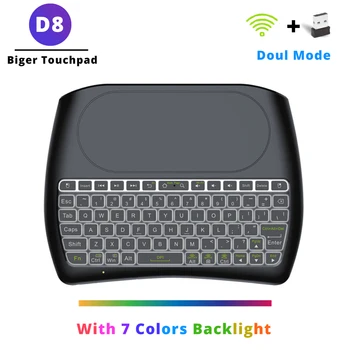 Mecool D8 מיני מקלדת עם משטח מגע גדול 2.4 G Bluetooth אלחוטית Doul מצב שבע צבע תאורה אחורית עבור תיבת הטלוויזיה למחשב נייד