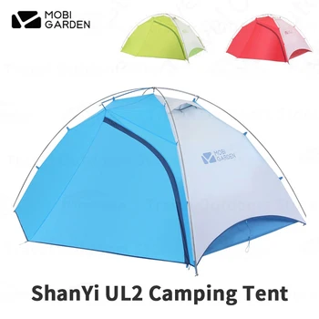 MOBI גן ShangYi נייד האולטרה 2 אנשים קמפינג Treking אוהל קל לבנות 20D עמיד למים כפול שכבות אוהל עם מחצלת