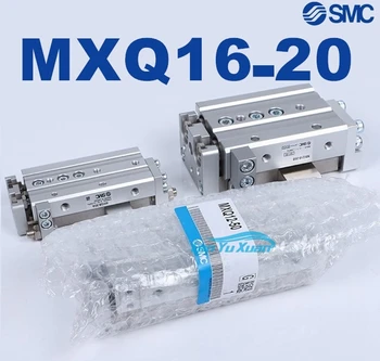 MXQ MXQ16 SMC MXQ16-20 MXQ16-20AS MXQ16-20AT MXQ16-20A MXQ16-20B שקופית מדריך צילינדרים פנאומטיים MXQ16-20BS MXQ16-20BT MXQ16-20C