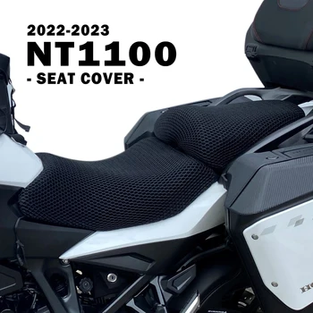 NT1100 אביזרי אופנוע כיסויים עבור הונדה NT 1100 2022 2023 3D חלת דבש הגנה אויר רשת כרית לנשימה