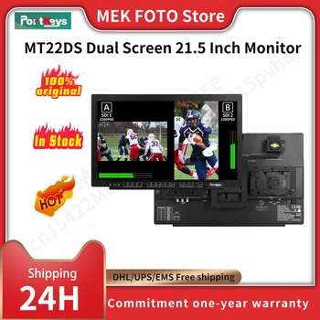 Portkeys MT22DS כפול מסך 21.5 אינץ ' צג HDMI תואם-3G-SDI מנהל מוניטור אלחוטי שידור וידאו