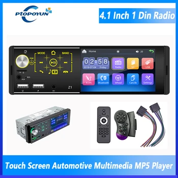 Ptopoyun רדיו במכונית 1din Bluetooth Autoradio רכב MP5 Player 4.1 אינץ FM אודיו סטריאו מקלט IPS מסך מגע ראי קישור