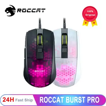ROCCAT פרץ פרו - קיצוני משקל אופטי Pro-Gaming Mouse (דיוק גבוה, אופטי ינשוף עין-חיישן (100 16,000 dpi), RGB