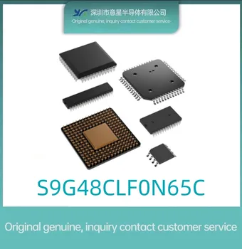 S9G48CLF0N65C חבילה QFP48 מיקרו מקורי חדש במלאי