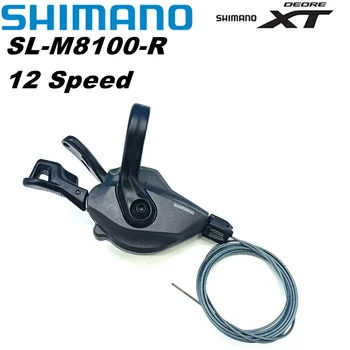 Shimano Deore XT SL M8100 הילוכים ידית 12 מהירות אופני הרים Rapidfire בנוסף הסטת הידית 12 מהירות Derailleurs