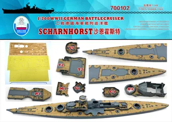 Shipyardworks 700102 1/700 עץ סיפון אניית הקרב Scharnhorst על Flyhawk FH1148