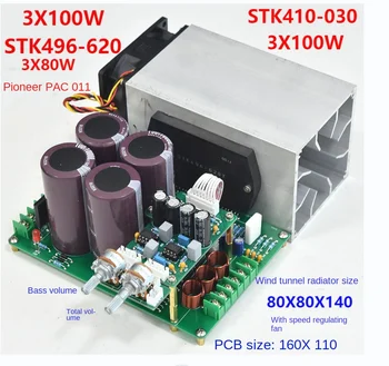 STK496-620/STK410-030/PAC011 הספק גבוה 3X100W סרט עבה 2.1 כוח מגבר לוח סיים לוח