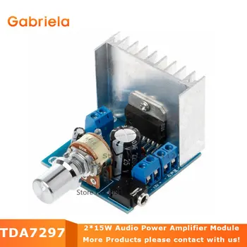TDA7297 ערוץ כפול AC/DC 12V אודיו דיגיטלי לוח מגבר 2*15W אודיו מודול מגבר כוח סטריאו DIY נשמע להגביר מערכת