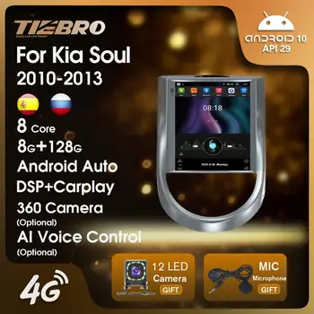 TIEBRO 2 DIN Android10.0 רדיו במכונית על קיה סול 2010-2013 2.5 D מסך IPS סטריאו לרכב מקלט מולטימדיה לרכב שחקן Carplay DSP