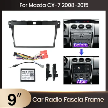 TomoStrong 2din רדיו במכונית Fascias על מאזדה CX-7 2008-2015 המחוונים מסגרת ההתקנה DVD gps mp5 אנדרואיד נגן מולטימדיה