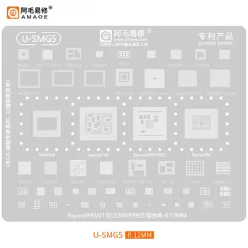 U-SMG5 הבי Reballing הלחמה תבנית סטנסיל עבור Samsung Exynos990/2100/2200/E9925/S5311/SPS25/26/S5520