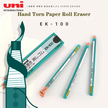 UNI מחק EK-100 עיפרון מכני מחק עט צורה מצייר ציור מבריק גומי גליל נייר Tearable מחק נייר מכתבים