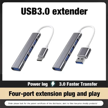 USB 3.0 USB C רכזת 5Gpbs במהירות גבוהה 1000Mbps Ethernet RJ45 Gigabit סוג C ל-HDMI 4K OTG מתאם מפצל עבור מחשב נייד mac