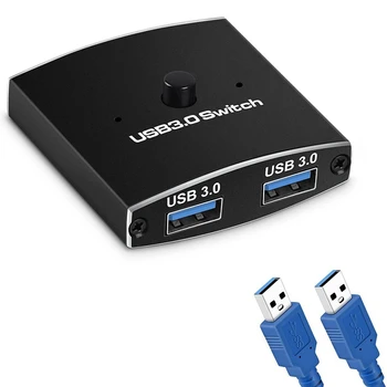 USB 3.0 מתג בורר KVM 5Gbps 2 In 1 USB מתג USB 3.0 דו-כיווני חולק על מדפסת מקלדת עכבר שיתוף