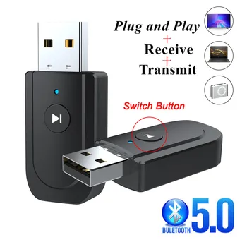 USB Bluetooth 5.0 משדר מקלט 3 ב-1 סטריאו Bluetooth טלוויזיה מתאם לרכב כפול פלט מחשב אוזניות סטריאו ביתית HIFI אודיו