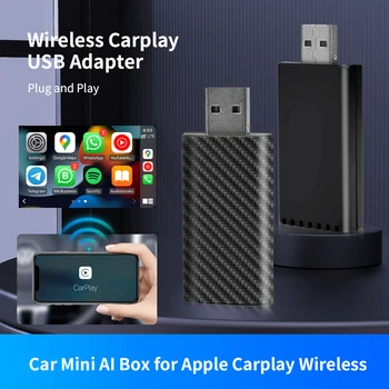 USB אל תיבת אלחוטית Carplay Dongle Plug and Play עבור רכב OEM קווי CarPlay אלחוטית CarPlay