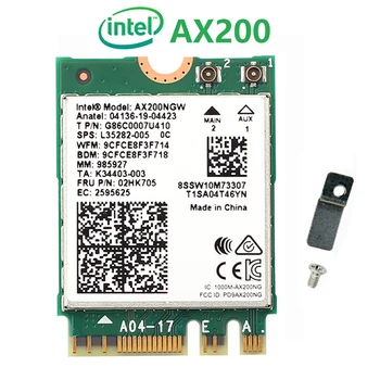 WiFi 6 Dual Band 3000Mbps כרטיס אלחוטי Intel AX200 M. 2 Bluetooth 5.2 2.4 G/5Ghz-802.11 ac/ax AX200NGW Wi-fi מתאם אנטנה
