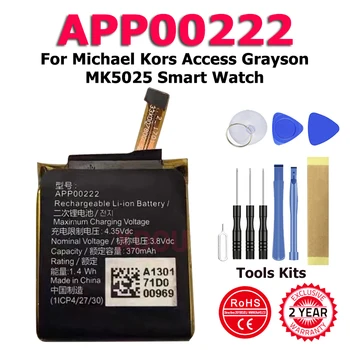 XDOU באיכות גבוהה APP00222 החלפה סוללה עבור מייקל קורס גישה גרייסון MK5025 שעון חכם + כלי