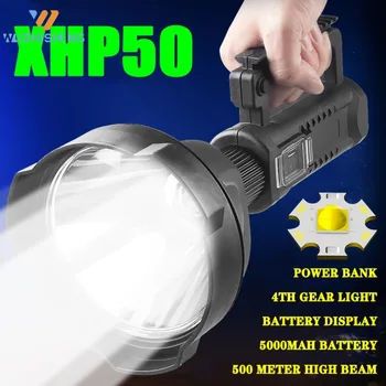 XHP50/P70 גבוה כוח LED פנס סופר מבריק בתצורת סוגר כף יד הזרקור חיצוני עמיד למים ציד קמפינג מנורה
