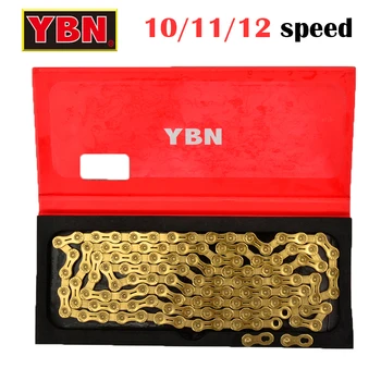 YBN אופני ultra-שרשרת אור 10/11/12speed זהב צבע שחור 126L זמן מתאים SHIMANO ond הילוכים SRAM