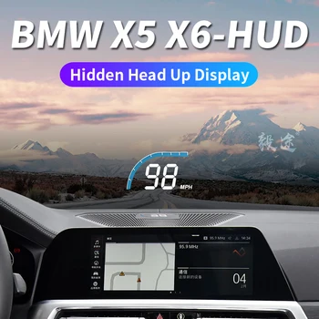 Yitu האד מתאים ב. מ. וו X5X6 מיוחד שינוי מוסתר Head-up display מהירות מקרן