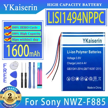 YKaiserin החלפת הסוללה 1600mAh LISI1494NPPC עבור Sony NWZ-F885 NW-F886 NW-F887 mp3 דיגיטלי Bateria