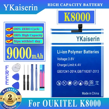YKaiserin חדש 9000mAh סוללה עבור Oukitel K8000 K 8000 Bateria סוללות + מסלול לא