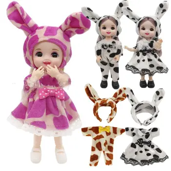 אופנה בגדי בובה DIY בנות צעצועים 6 סגנונות הלבוש בובת קטיפה חצאית באיכות גבוהה להתלבש 16~17 בובה