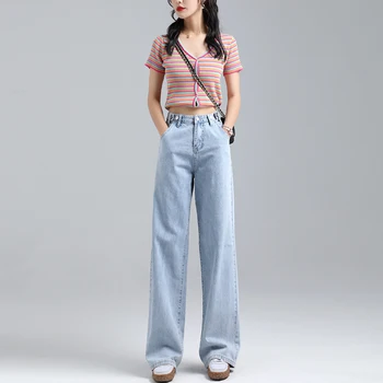 אופנה חדשה רחב הרגל ג 'ינס לנשים חופשי קוריאנית גבוהה המותניים צינור ישרה טיפה בקומה גבוהה גוררת מכנסי ג' ינס