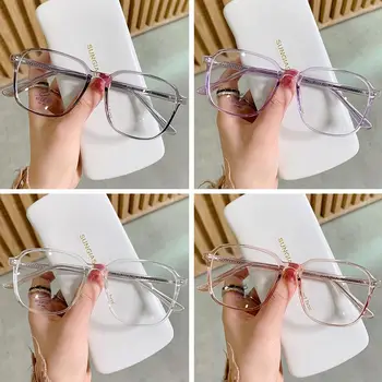 אופנה עמיד נייד הגנה העין המחשב משקפי מגן נגד אור כחול משקפיים אור אולטרה מסגרת משקפיים גדולים