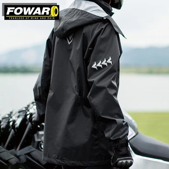 אופנוע מעיל החליפה גשמים מניעת ז ' קט מכנסיים קמפינג טיולי הליכה דיג מוטו מעיל גשם יוניסקס עבור רכיבה על אופניים.