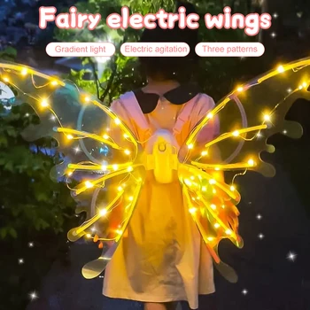 אור כנפי פרפר LED חשמלי מלאך לילית הפיה זוהר ונוצץ כנפיים לילדים בנות ליל כל הקדושים המפלגה Cosplay מתנת יום הולדת.