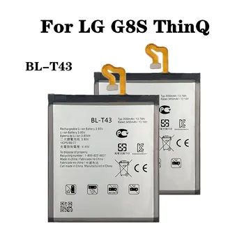 איכות גבוהה 3550mAh BLT43 BL-T43 סוללה עבור LG G8S ThinQ LM-G810 BL T43 טלפון נייד סוללה Bateria במלאי משלוח מהיר