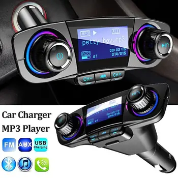 אלחוטית מכונית נגן MP3 יציאת USB כפולה Bluetooth FM מהר מטען מתאם דיבורית-מתקשר אוטומטית פנים חלק