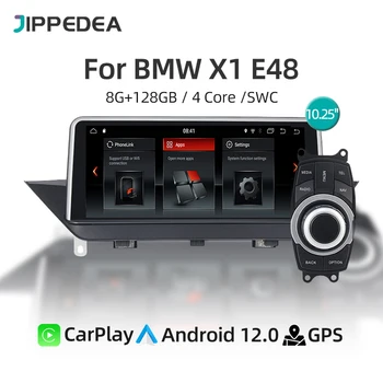 אנדרואיד 12 CarPlay נגן מולטימדיה רדיו במכונית BMW X1 סדרה E84 iDrive 2012-2015 ניווט GPS 4G WiFi, IPS מסך 1920*720