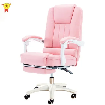 ארגונומי כיסא משרדי משקר הביתה הרמת Rotatable כורסא הדום הבנות הביתה מתכוונן שכיבה סיבוב המשחקים גיימר הכיסא