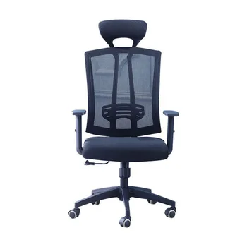 בד רשת לסובב את הכיסא במשרד הרמת כיסא משענת כפול משענת יד ללבוש עמיד לנשימה נוח ספוג כרית