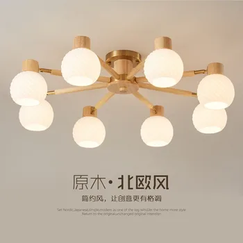 בסגנון יפני שקט בסגנון נברשת לימוד, חדר שינה עץ מקוריים תליון זכוכית המנורה המלון לחדר האוכל המנורה