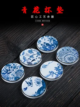 בציר כחול לבן תה פנקס מסודר עם קרמיקה בידוד תה ותחתיות תה סיני אביזר מורשת תרבותית לא מוחשיים