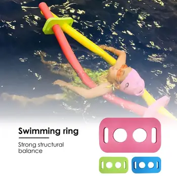 בריכת שחייה אטריות לצוף סיוע לשחות נודלס טבעת קצף הציפה מקל ביליארד אטריות מחבר לילדים, בריכה למבוגרים אביזרים
