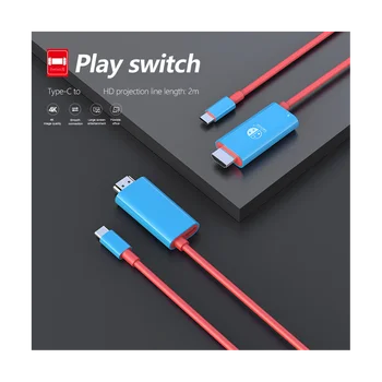בשביל להחליף כבל מתאם מסוג C ל-HDMI תואם-כבל מטען קיר USB מתג C רכזת נינטנדו להחליף אביזרים