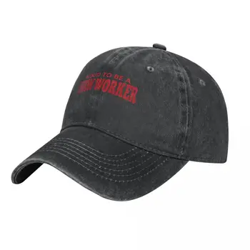 גאה להיות איחוד עובד מתכוונן כובע בייסבול ספורט כובע בוקרים כובע משאית אבא כובע קלאסי רטרו וינטאג ' עבור גברים, נשים,