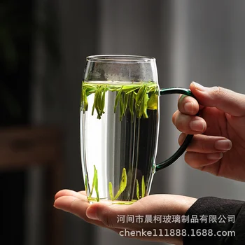 גבוהה זכוכית בורוסיליקט עם ידית מיוחדת גביע עבור משק בית תה ירוק, תה, כוס, קיבולת גדולה המשרד גביע, 300ml