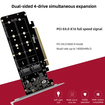 דו צדדית 4 הדיסק מערך RAID הרחבת פיצול כרטיס מערך הרחבת כרטיס PCIeX16 M. 2 מ ' -מפתח Nvmex4ssd 2U שרת פיצול כרטיס