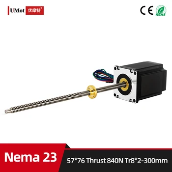 דחף 840N 76mm היברידית מיקרו Nema 23 מוט הברגה של בורג ליניארי סרוו מנוע עם חוט בורג 300 מ 