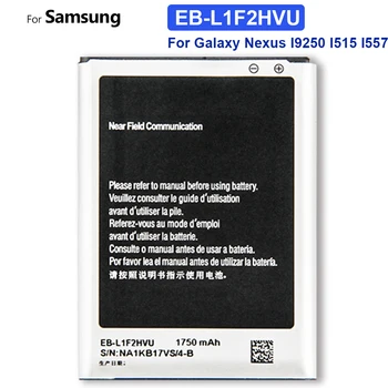 החלפת סוללה EB-L1F2HVU עבור Samsung Galaxy Nexus I9250 I515 I557 אותנטי טלפון סוללה 1750mAh